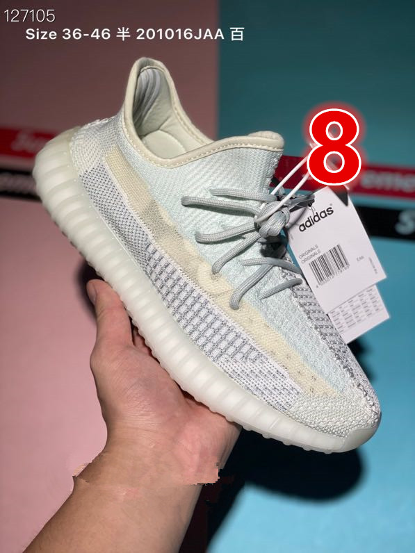 8767-T  42.99$ YEEZY gallery