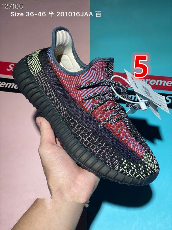 8767-T  42.99$ YEEZY gallery