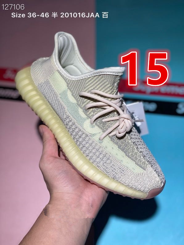 8767-T  42.99$ YEEZY gallery