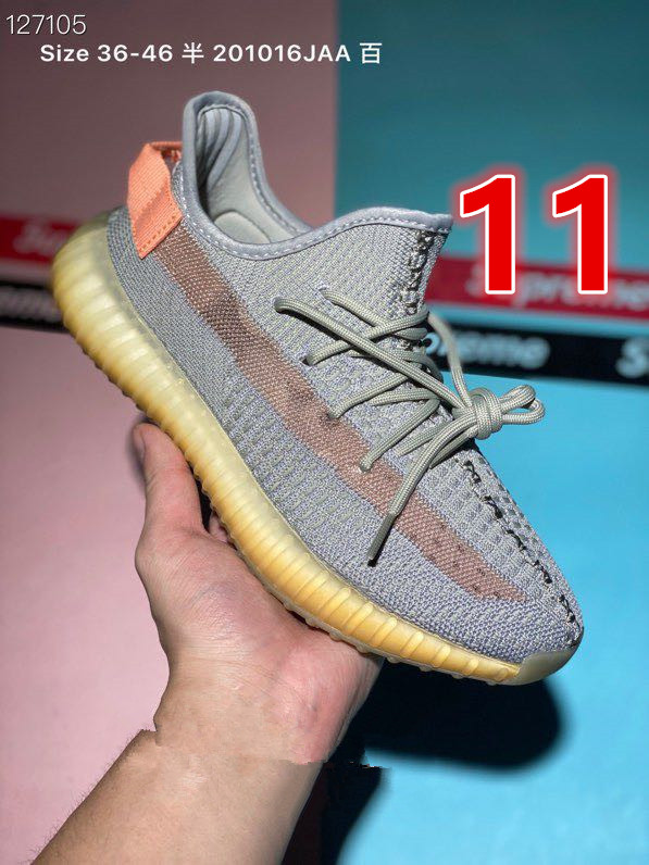 8767-T  42.99$ YEEZY gallery