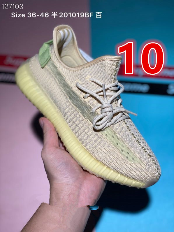 8767-T  42.99$ YEEZY gallery