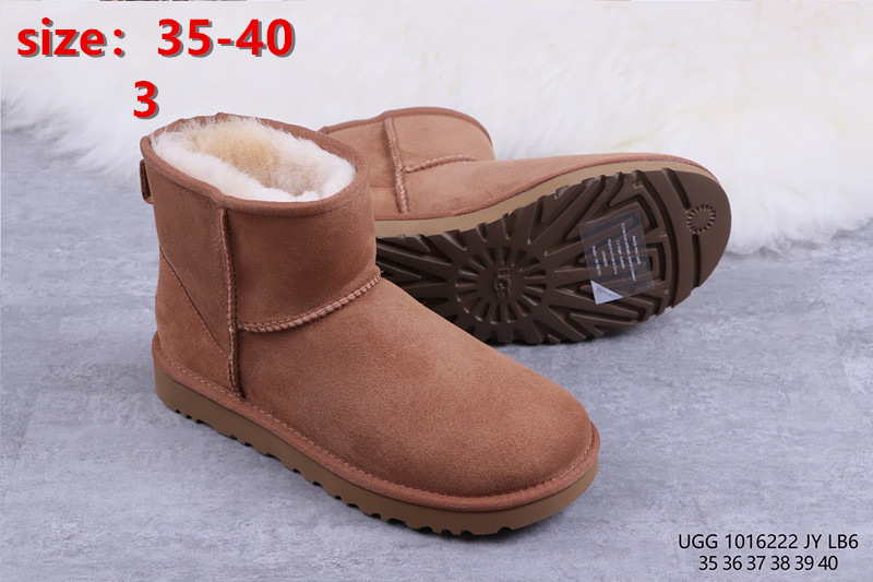 8774-T    32.32$ UGG gallery