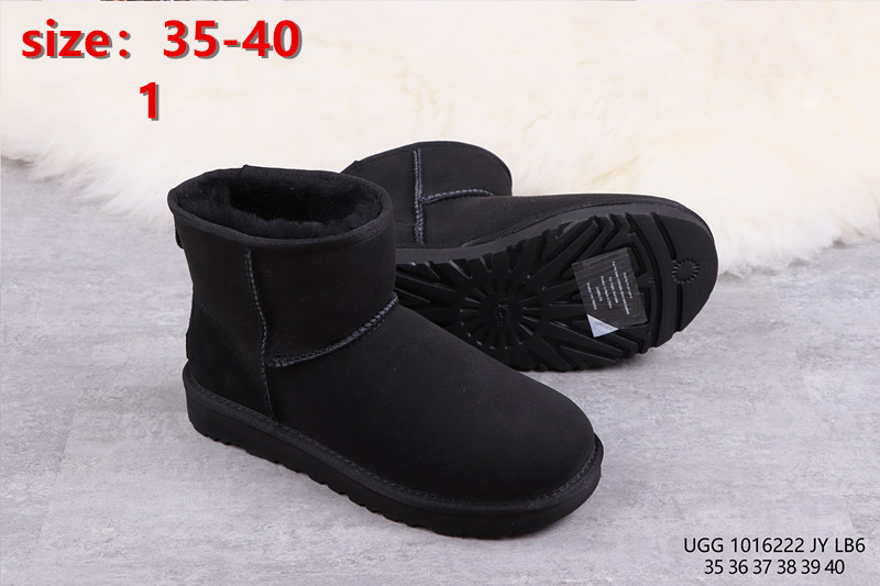 8774-T    32.32$ UGG gallery