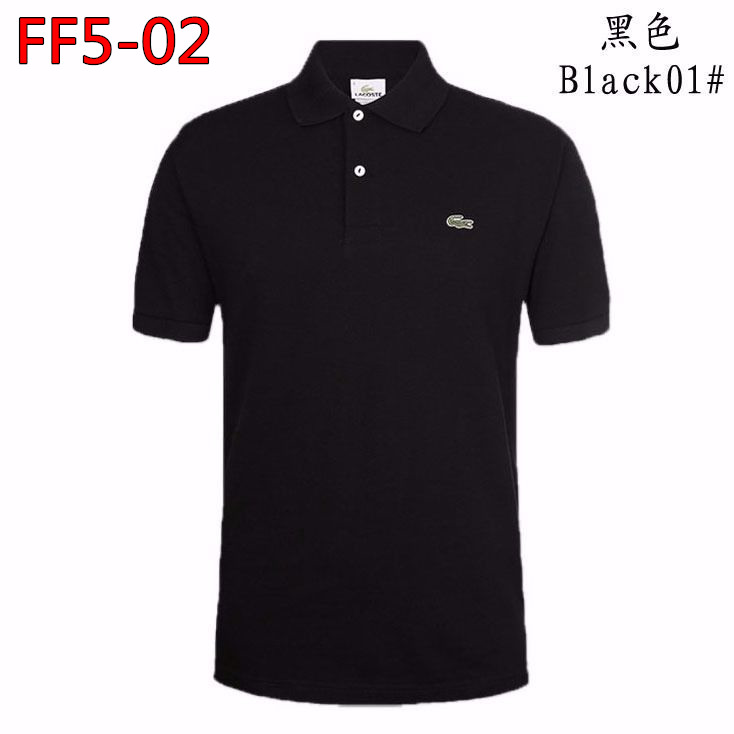 8782-T     20.66$ LACOSTE gallery