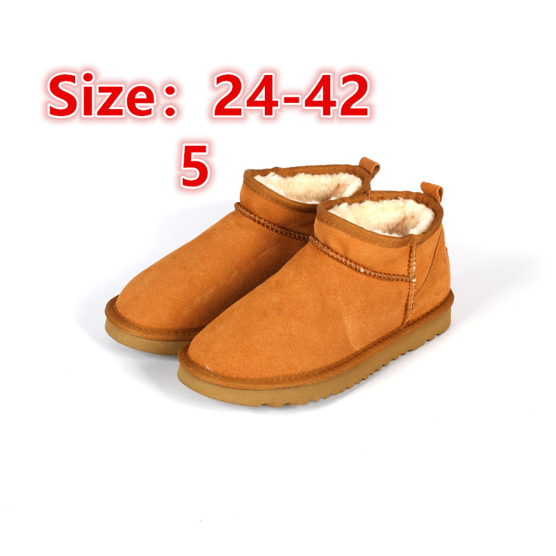 8788-T    29.51$UGG gallery