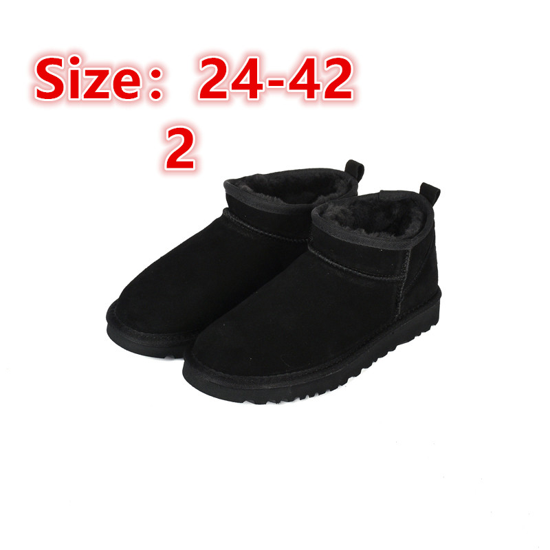 8788-T    29.51$UGG gallery