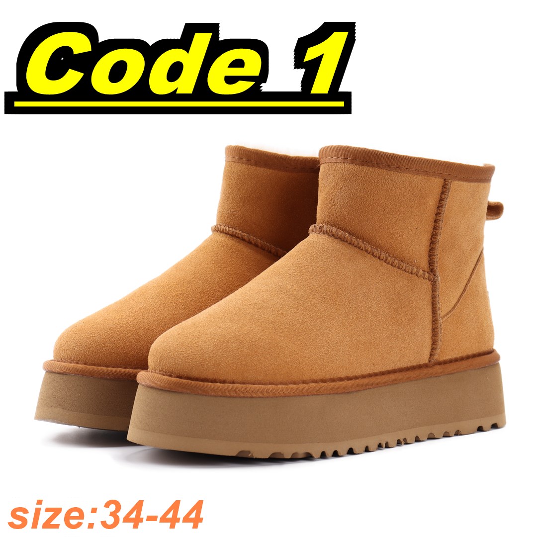 8806-T    39.60$ UGG gallery