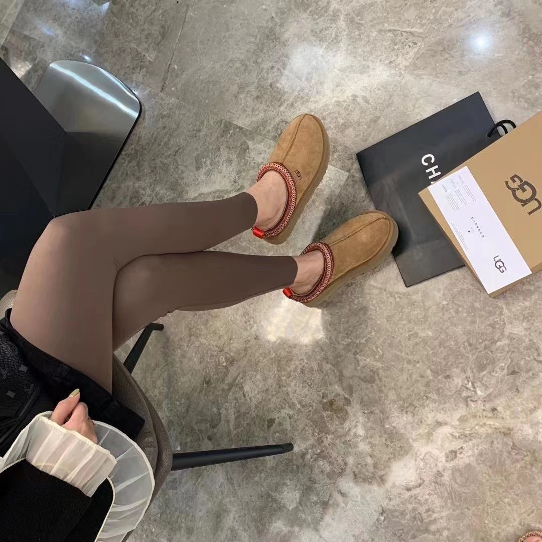 8834-T     $40.96 UGG gallery