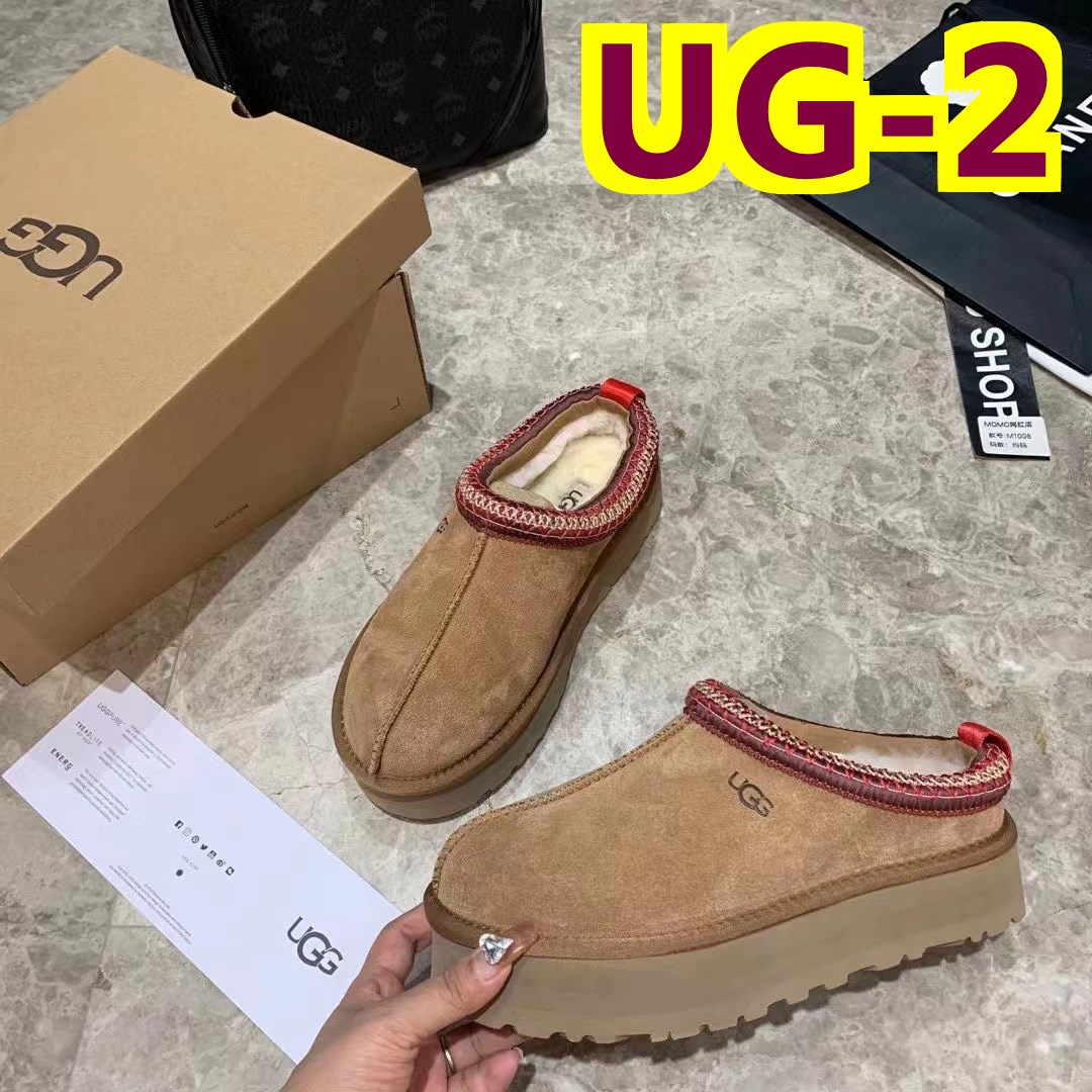 8834-T     $40.96 UGG gallery