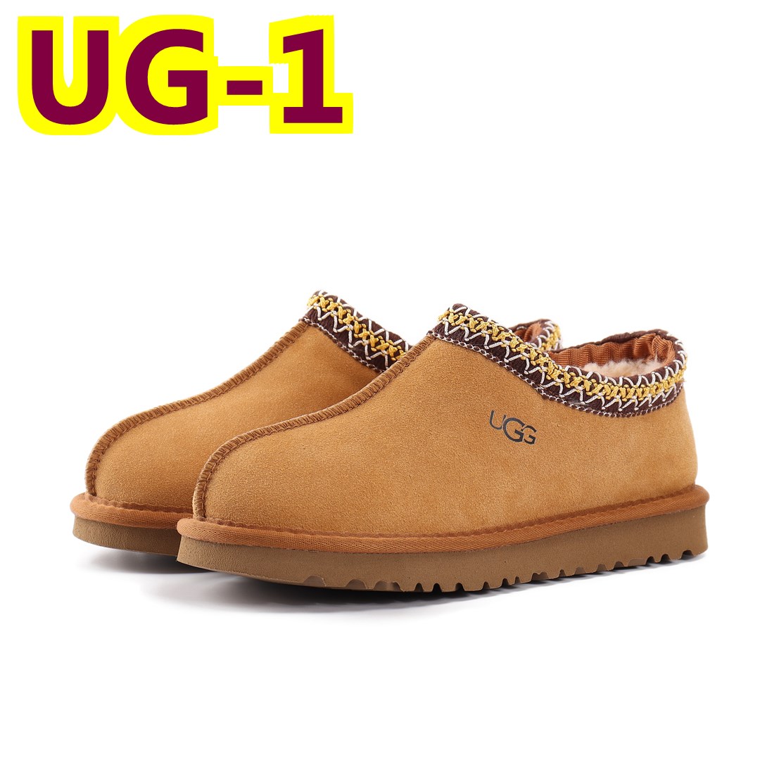 8834-T     $40.96 UGG gallery