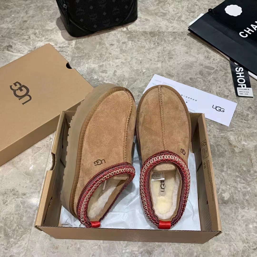 8834-T     $40.96 UGG gallery