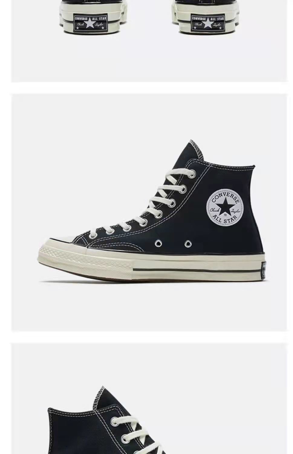 8878-T    28.88 Converse All Star gallery