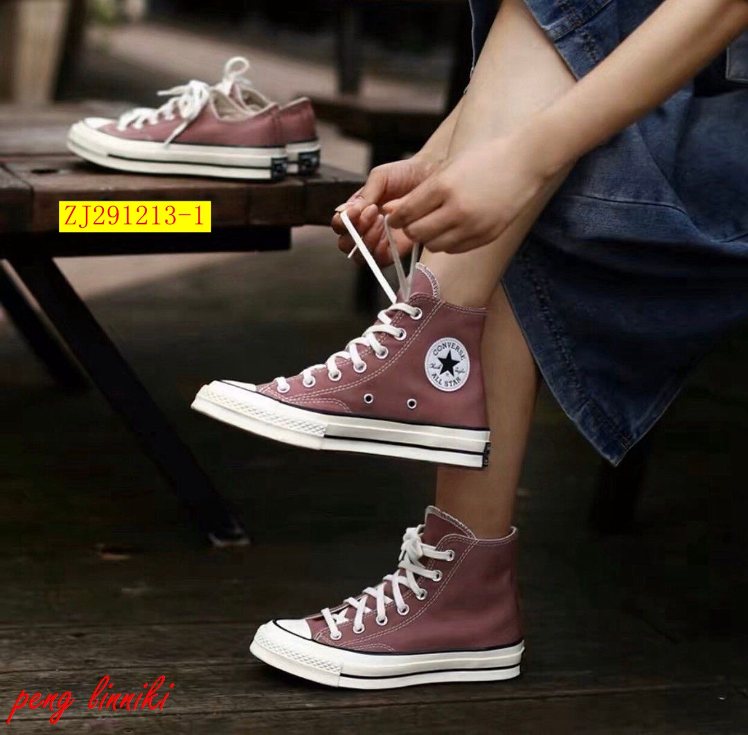 8878-T    28.88 Converse All Star gallery