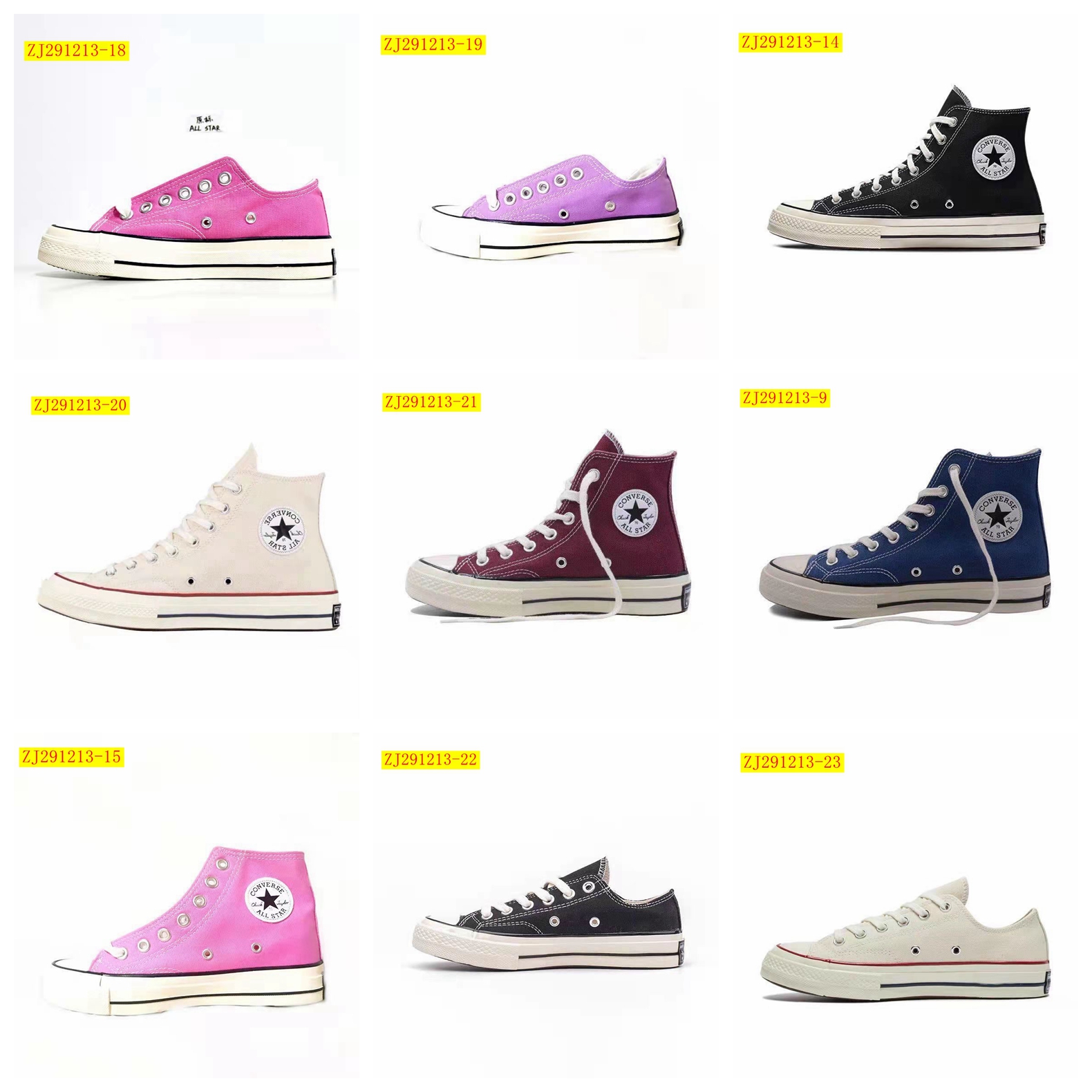 8878-T    28.88 Converse All Star gallery