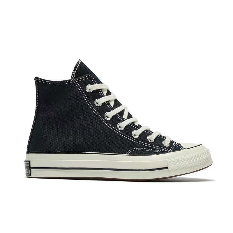 8878-T    28.88 Converse All Star gallery