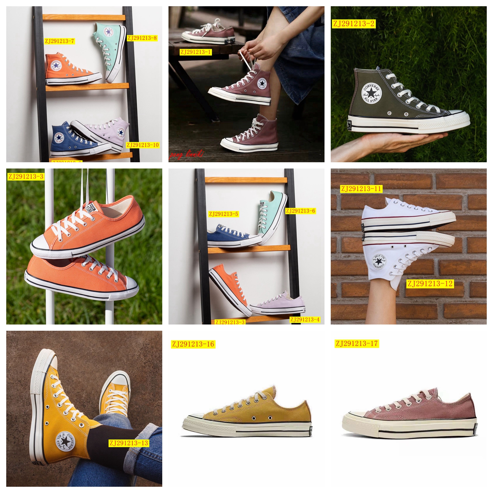 8878-T    28.88 Converse All Star gallery