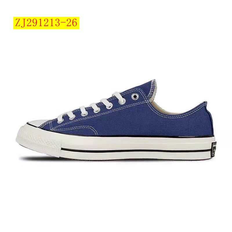 8878-T    30.88 Converse All Star gallery