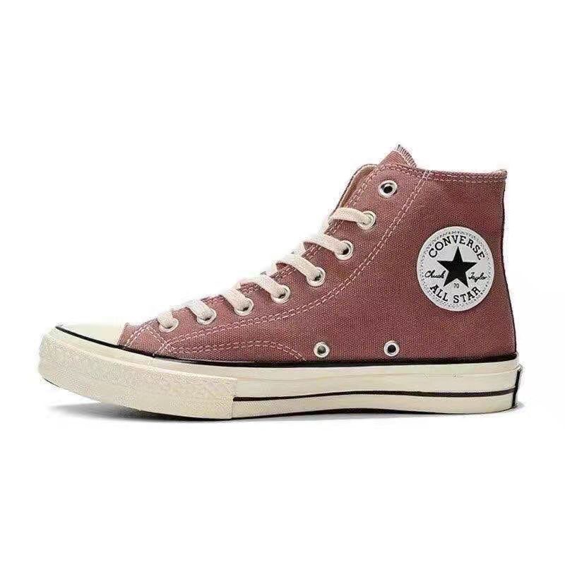 8878-T    30.88 Converse All Star gallery