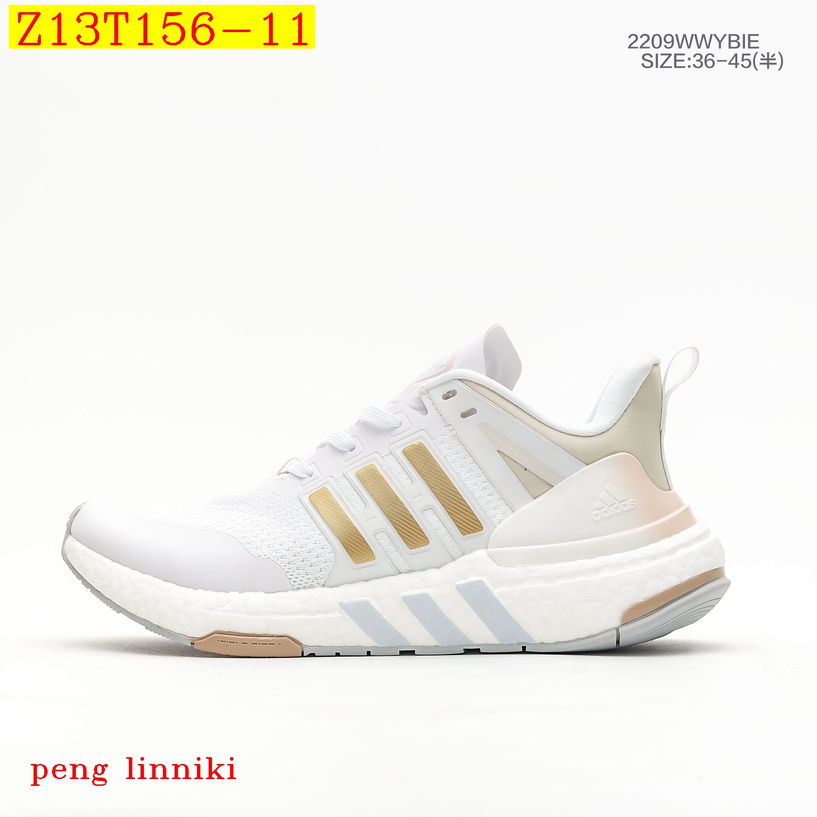 8906-T    41.46 Adidas EQUIPMENT gallery