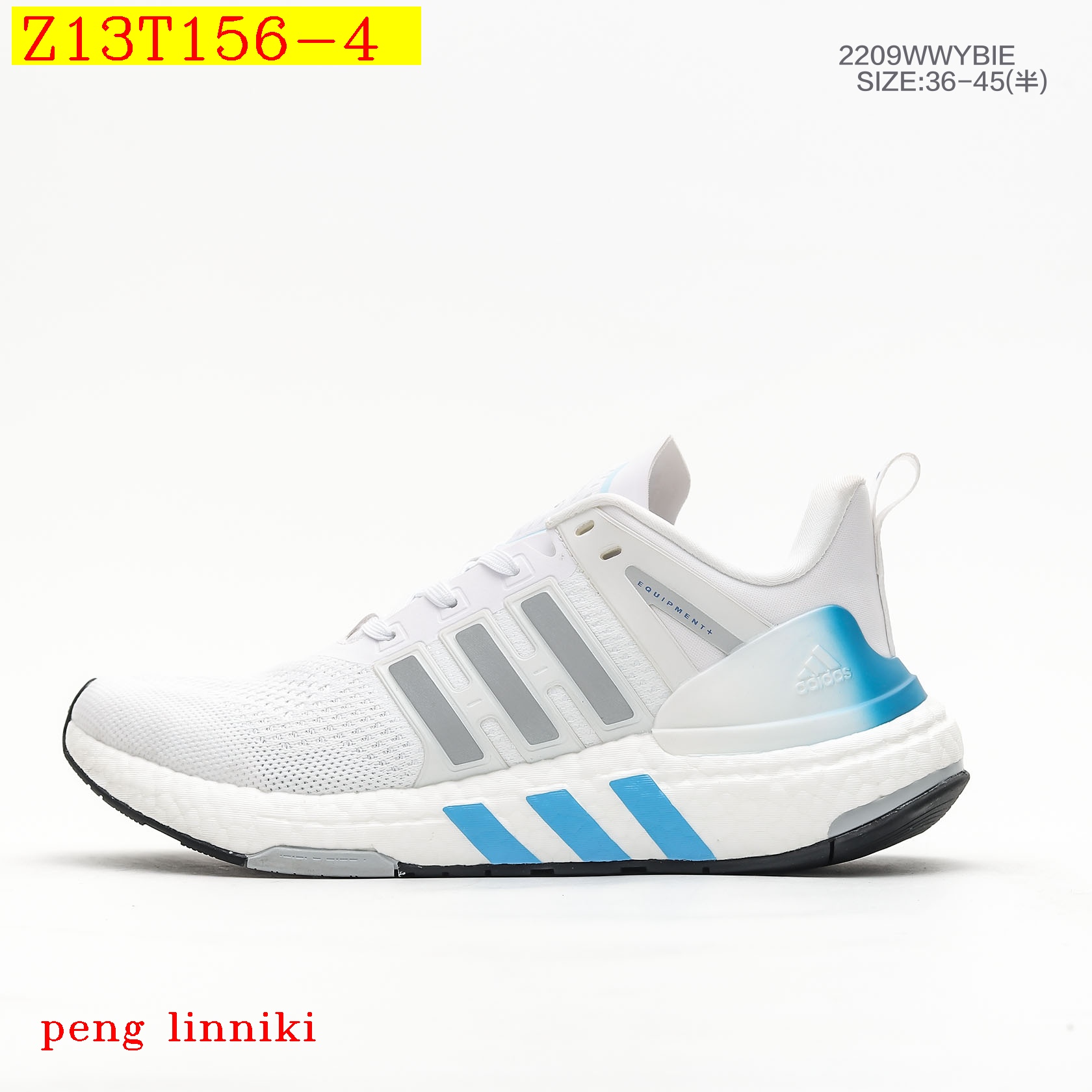 8906-T    41.46 Adidas EQUIPMENT gallery