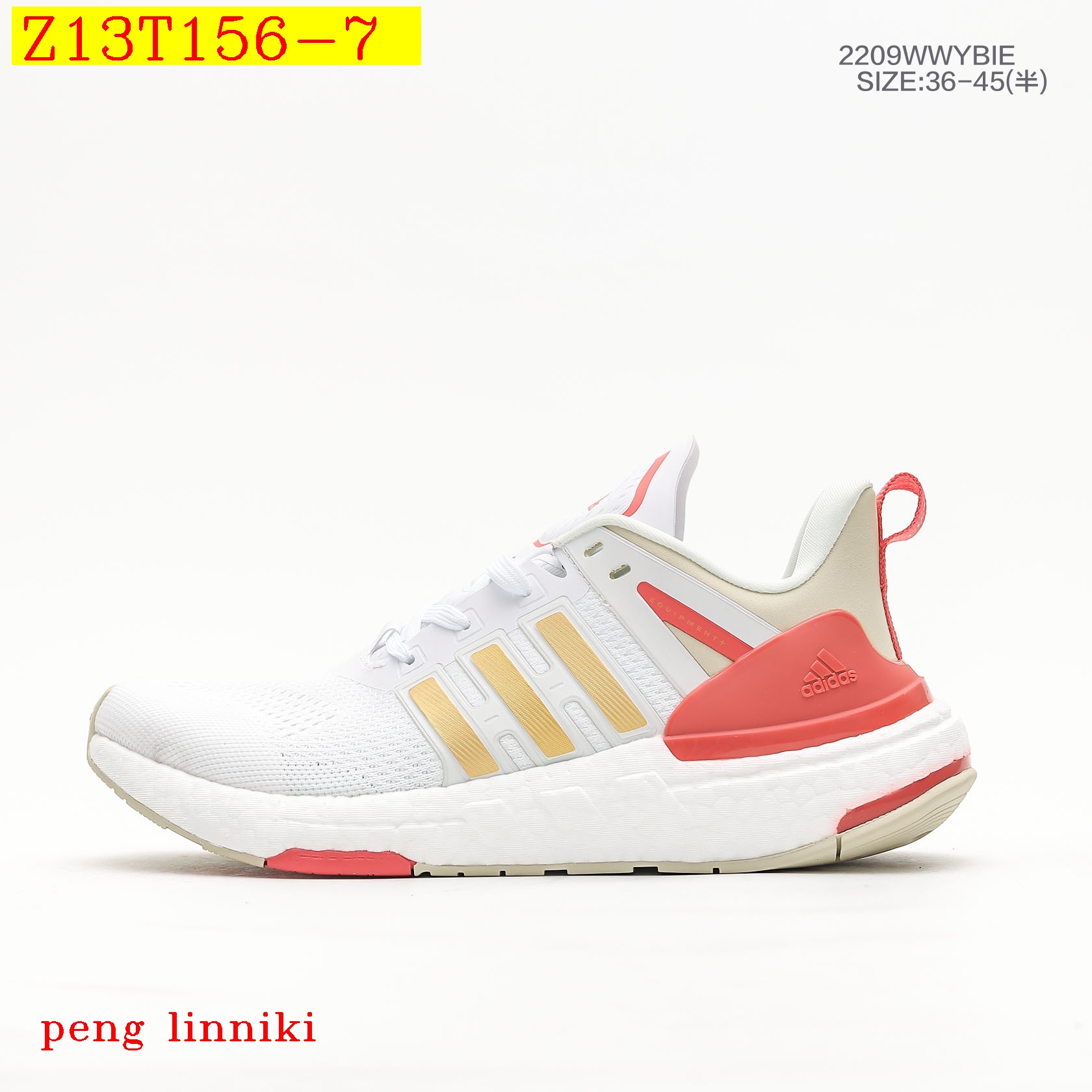 8906-T    41.46 Adidas EQUIPMENT gallery