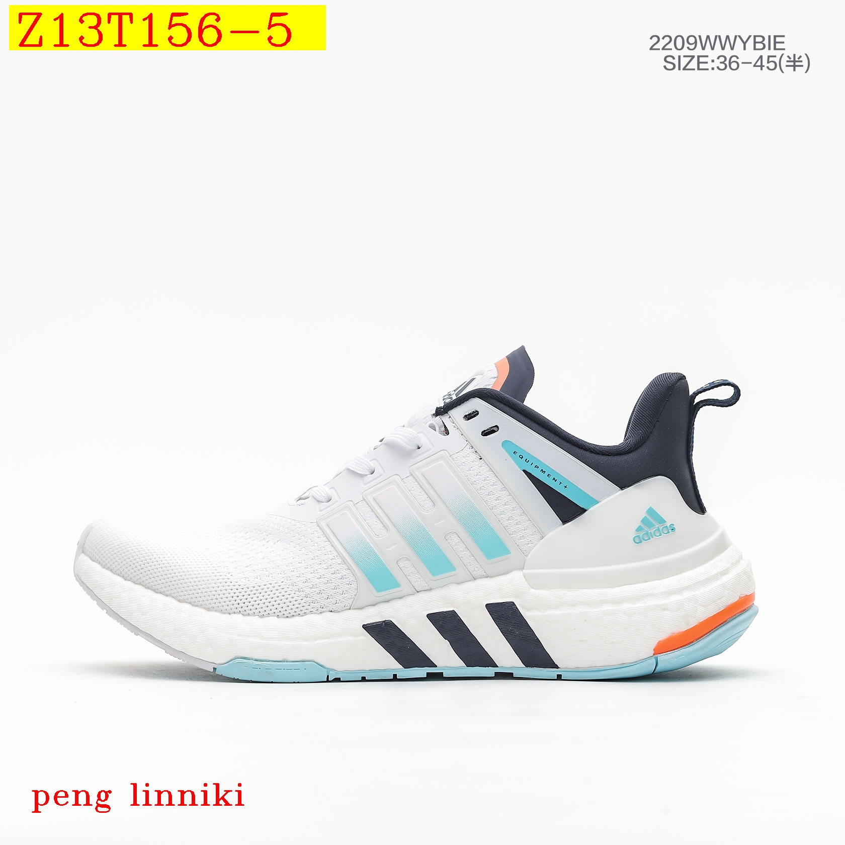 8906-T    41.46 Adidas EQUIPMENT gallery