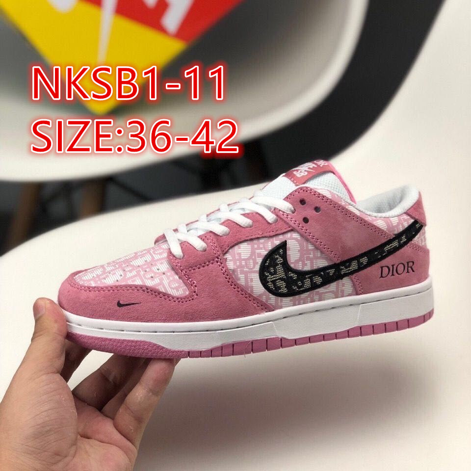 8964-T   42.44$ NikeSBDunkLowBrazil gallery