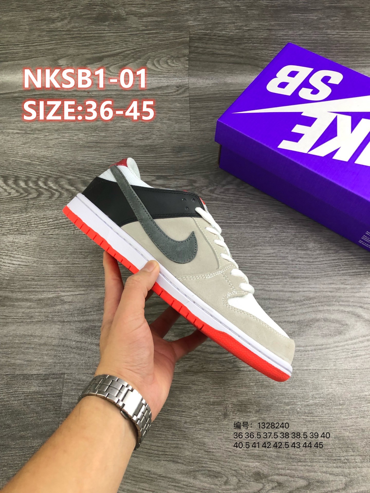 8964-T   42.44$ NikeSBDunkLowBrazil gallery