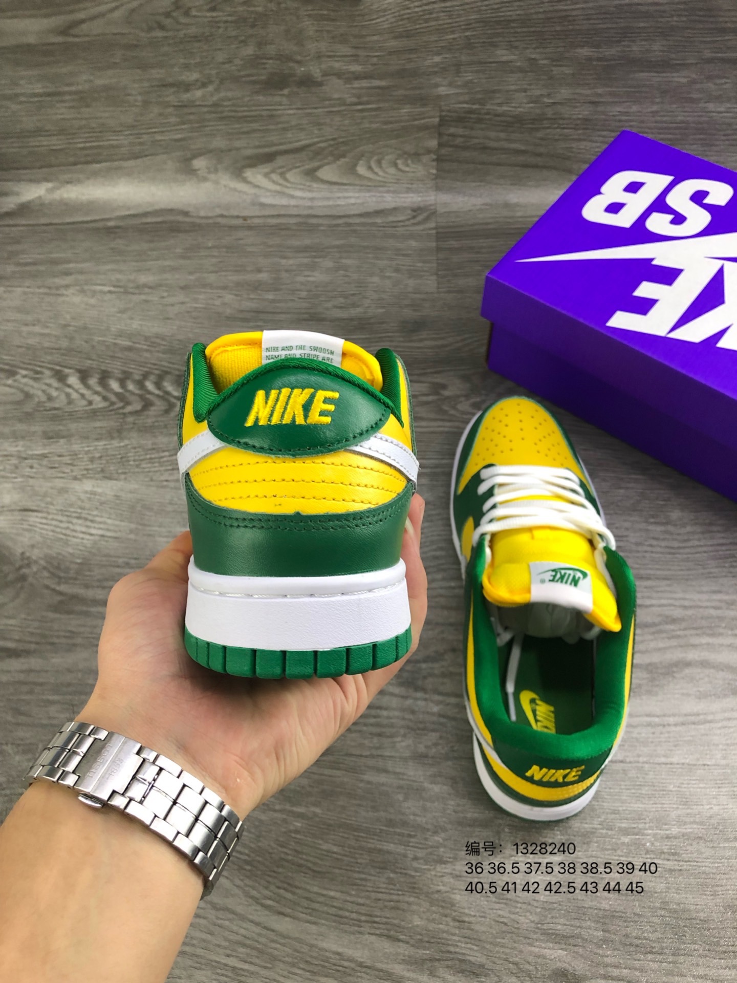 8964-T   42.44$ NikeSBDunkLowBrazil gallery