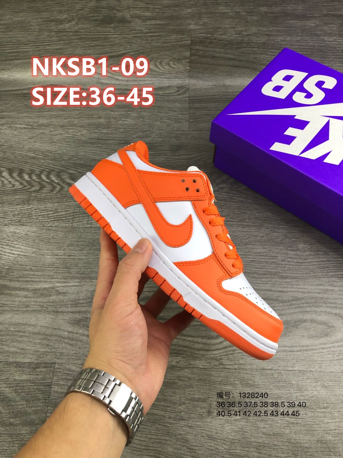 8964-T   42.44$ NikeSBDunkLowBrazil gallery