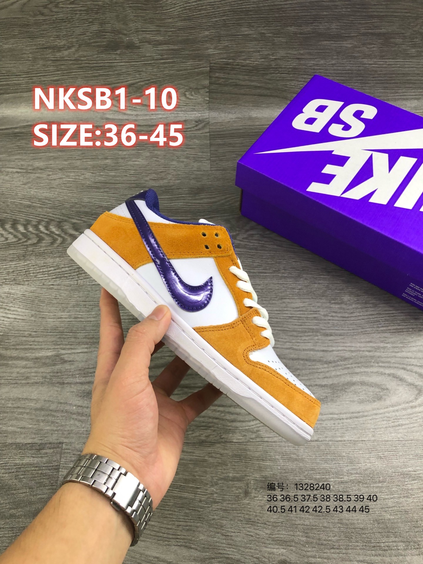 8964-T   42.44$ NikeSBDunkLowBrazil gallery