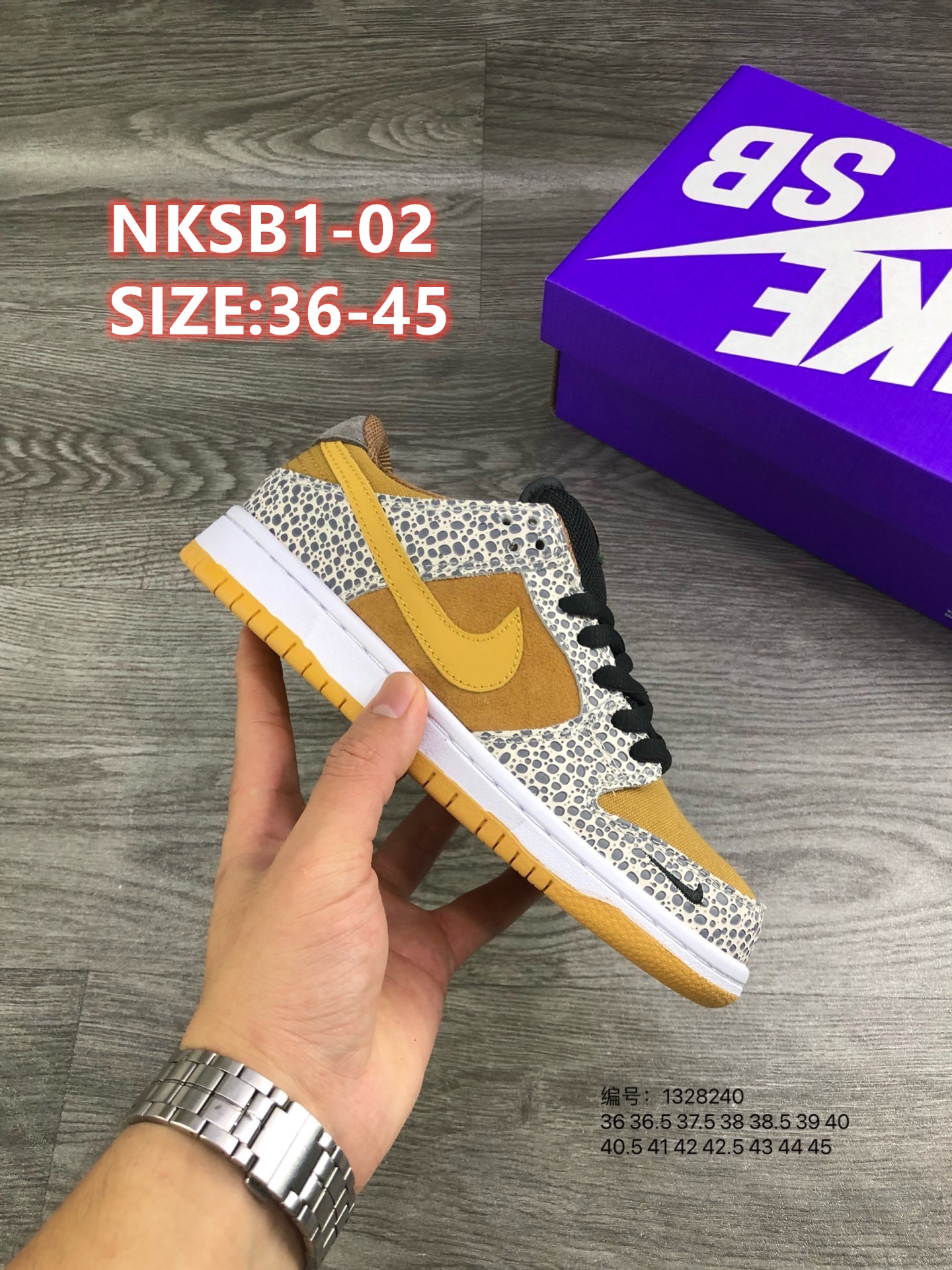 8964-T   42.44$ NikeSBDunkLowBrazil gallery