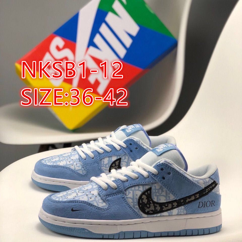 8964-T   42.44$ NikeSBDunkLowBrazil gallery