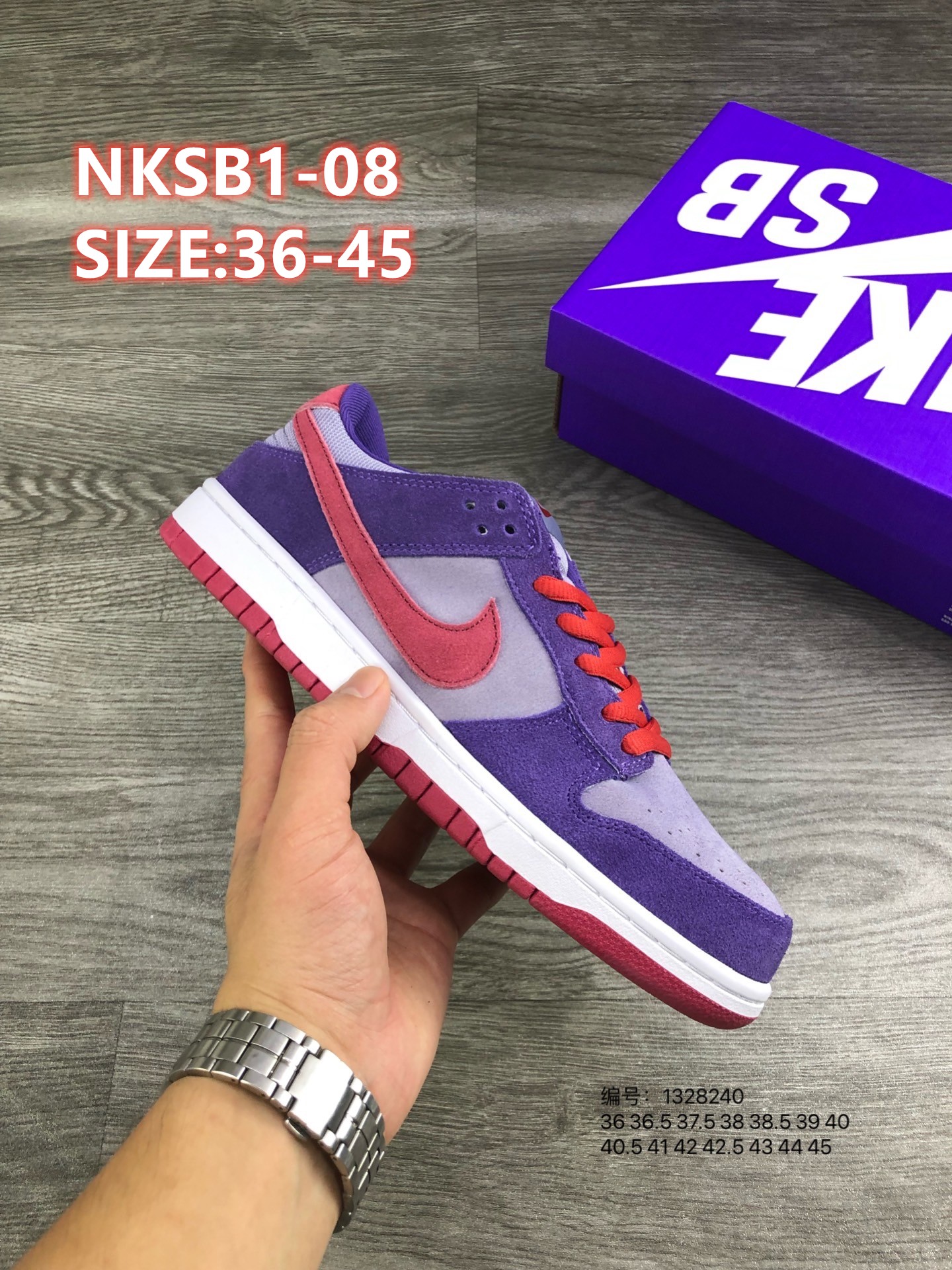 8964-T   42.44$ NikeSBDunkLowBrazil gallery