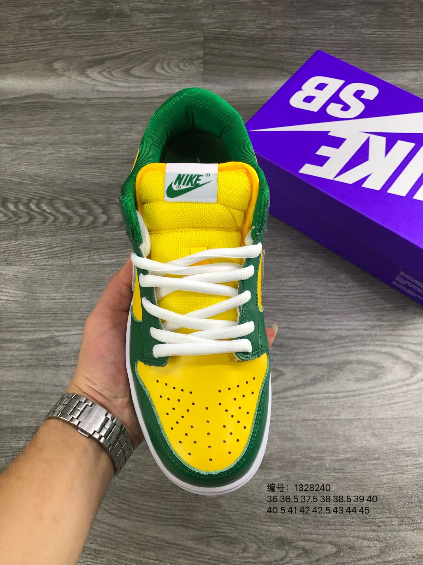 8964-T   42.44$ NikeSBDunkLowBrazil gallery