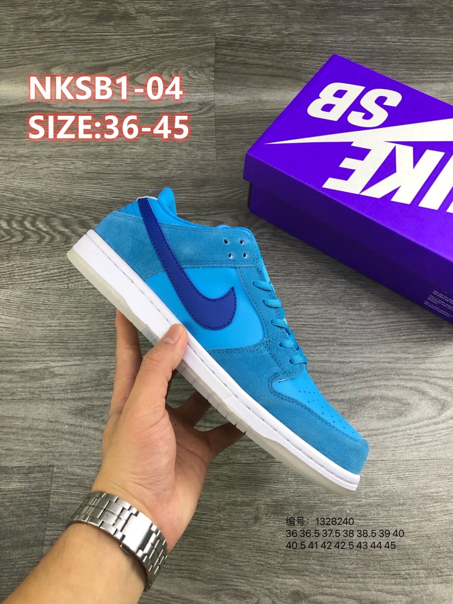 8964-T   42.44$ NikeSBDunkLowBrazil gallery