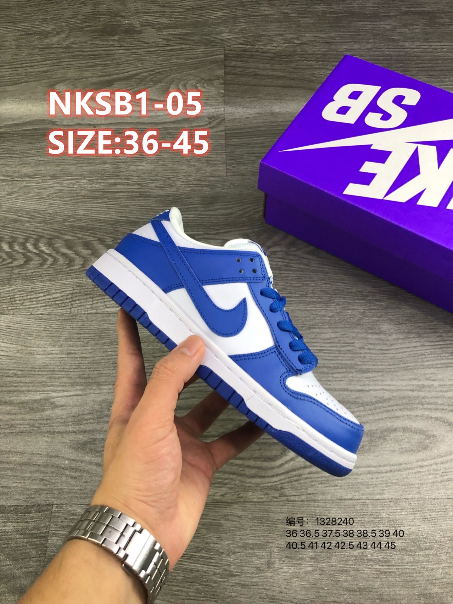 8964-T   42.44$ NikeSBDunkLowBrazil gallery