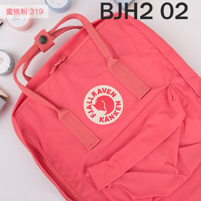 9014-T    BJH2 $22.96 gallery