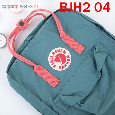 9014-T    BJH2 $22.96 gallery