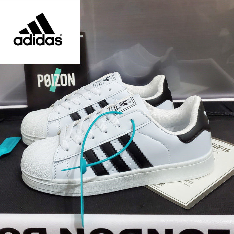 9018-T   23.18$ adidas gallery