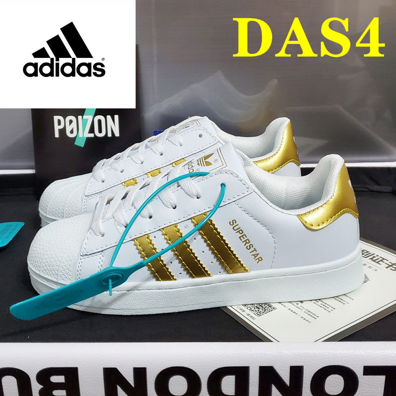 9018-T   23.18$ adidas gallery