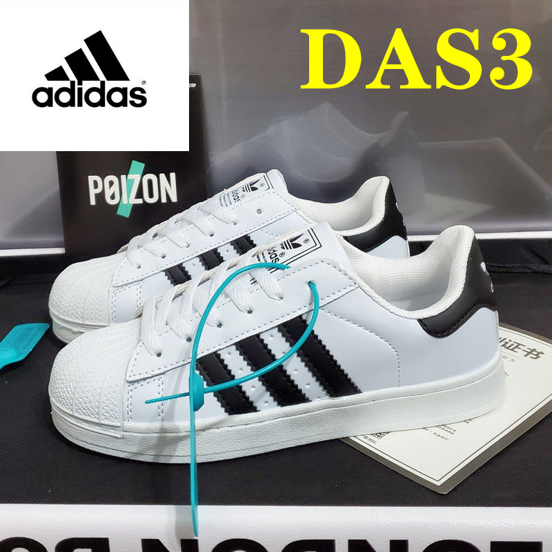 9018-T   23.18$ adidas gallery