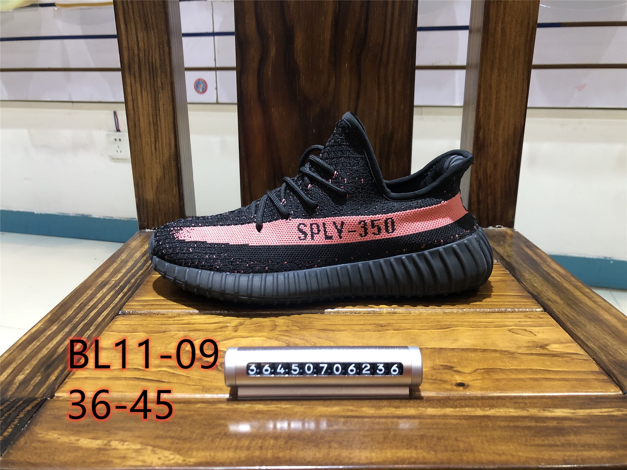 9038-T     41.32 YEZZY gallery