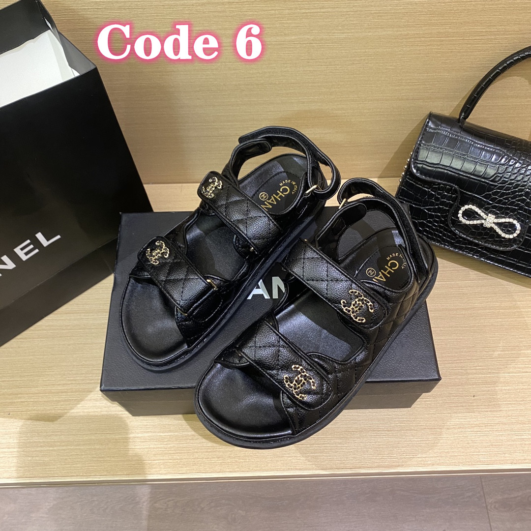 9059-T     Chanel-VX3-49.98 gallery