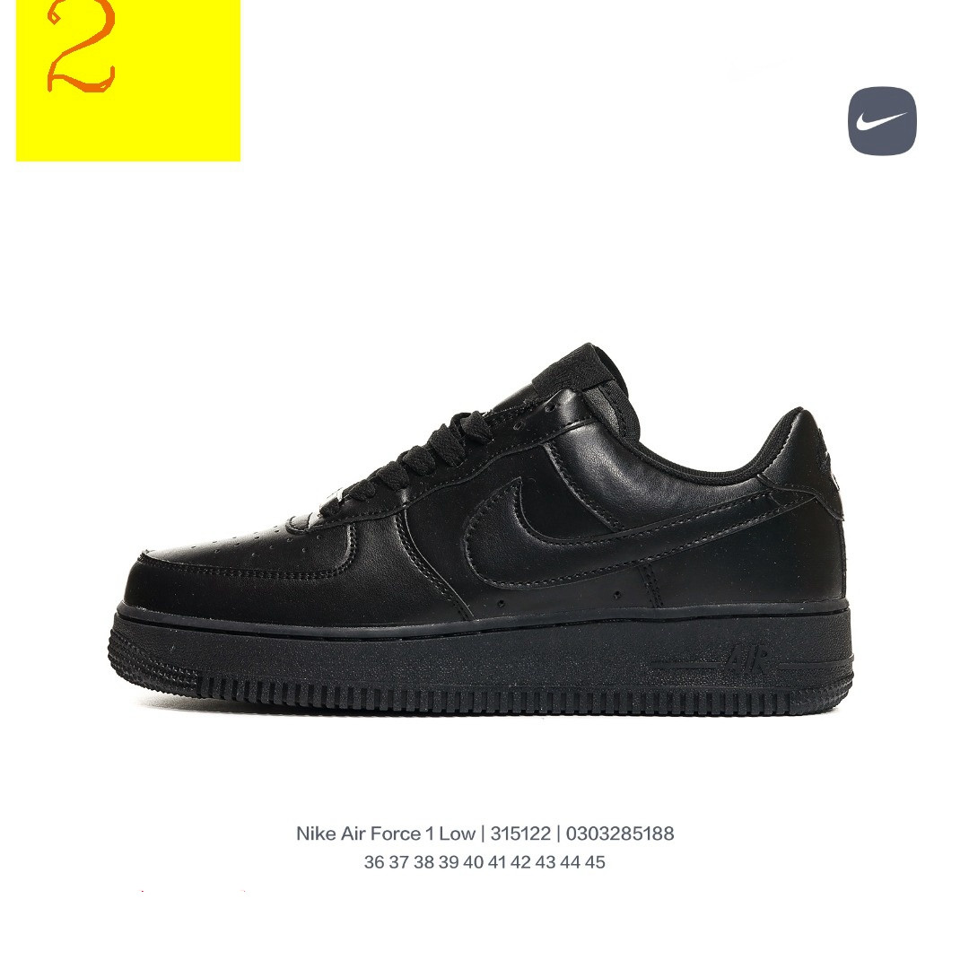 9203-T    39.99$ NIKE SB air gallery