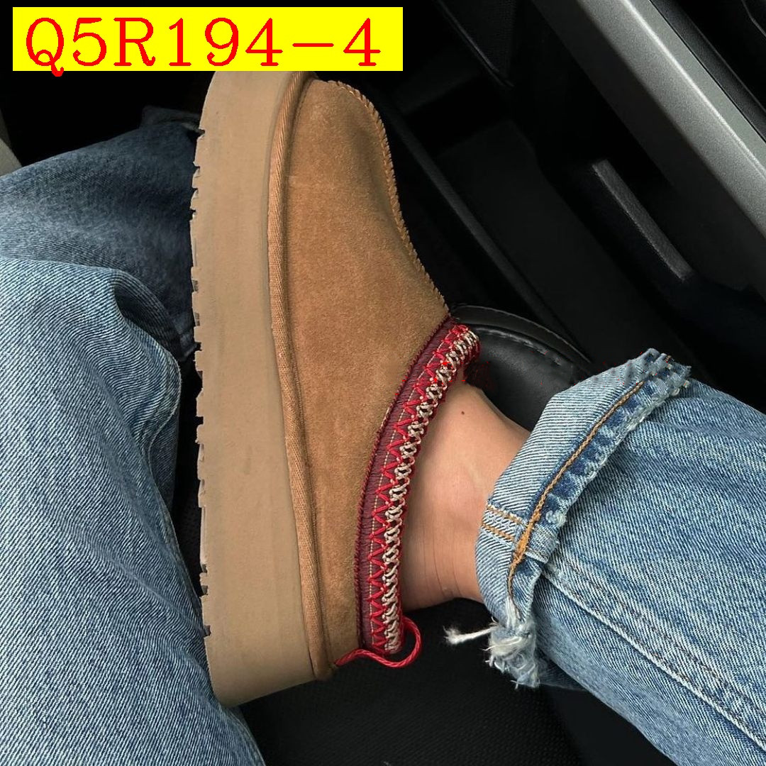 9204-T    42.99$ ugg gallery