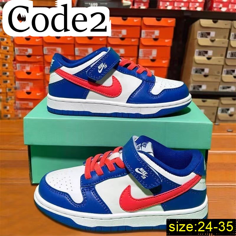 9212-T    36.95$ NIKE SB KIDS gallery