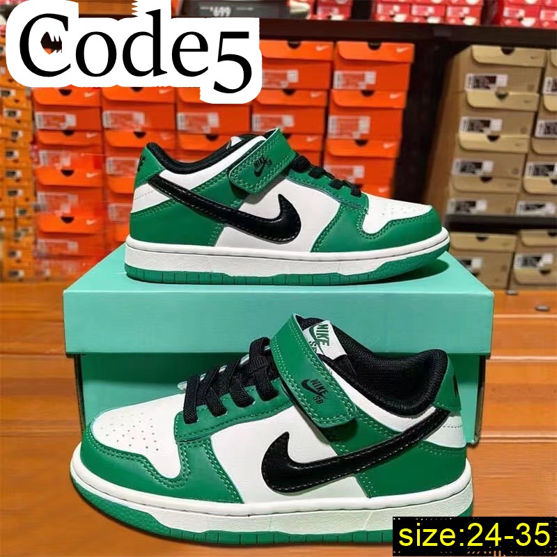 9212-T    36.95$ NIKE SB KIDS gallery