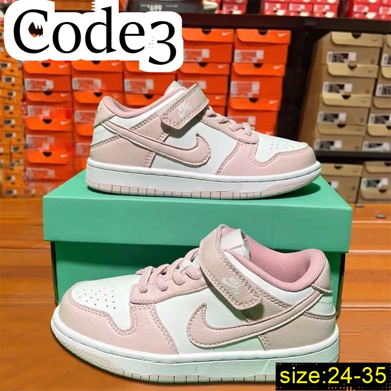 9212-T    36.95$ NIKE SB KIDS gallery