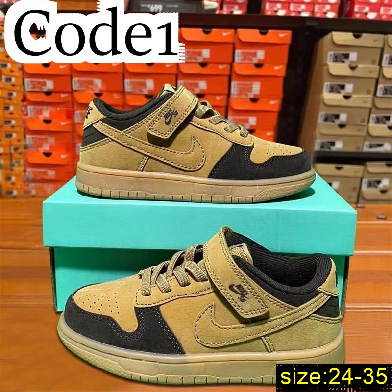 9212-T    36.95$ NIKE SB KIDS gallery